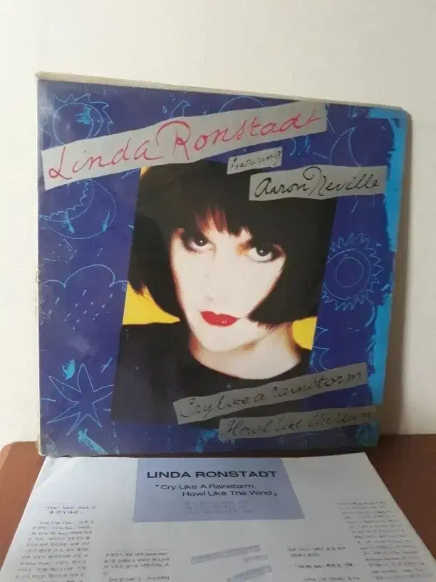 Linda Ronstadt 올드팝엘피 바이닐vinyl oldpoplp팝록